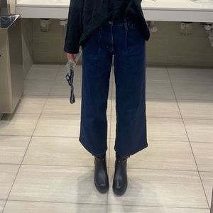 Bana Rebulic Wide Leg Dark Wash Jeans